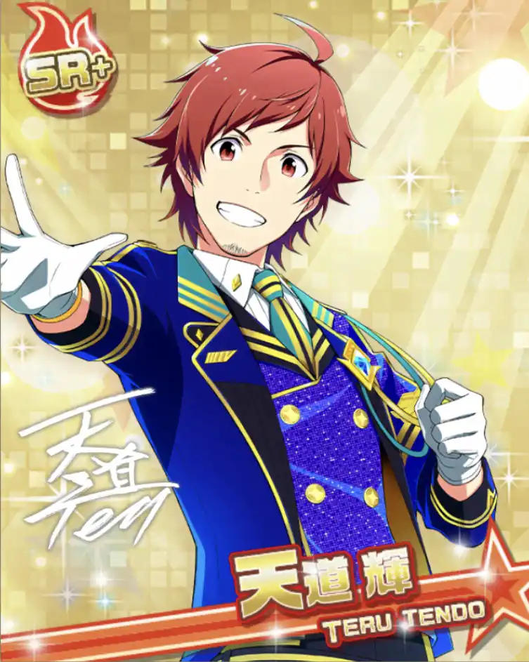 PRIDE STAR】天道 輝 - アイドルマスターSideM LIVE ON ST@GE! Wiki*